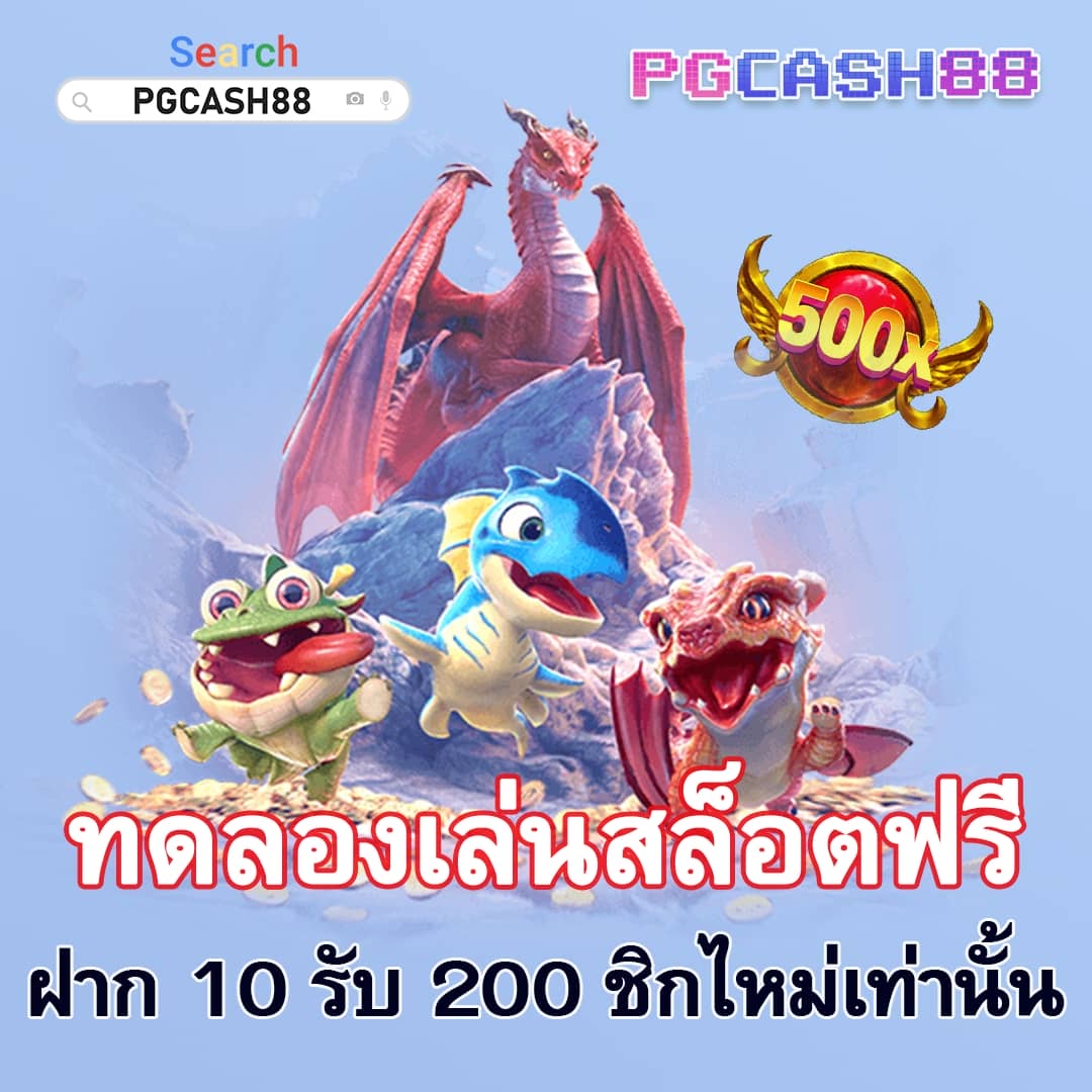 789 สล็อต เว็บ ตรง